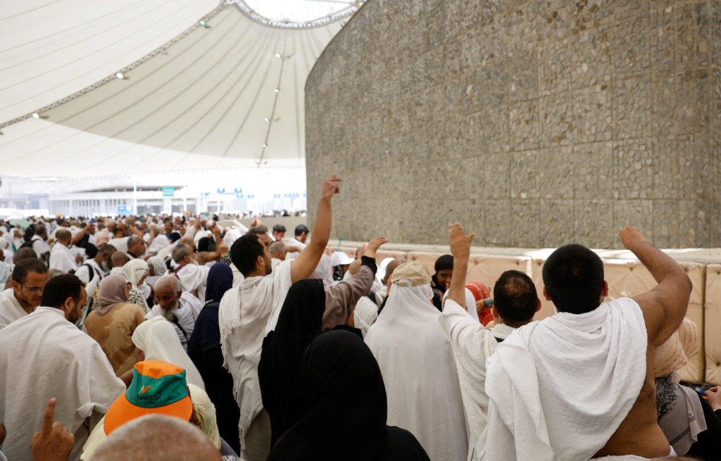 Islamic Literature on Hajj